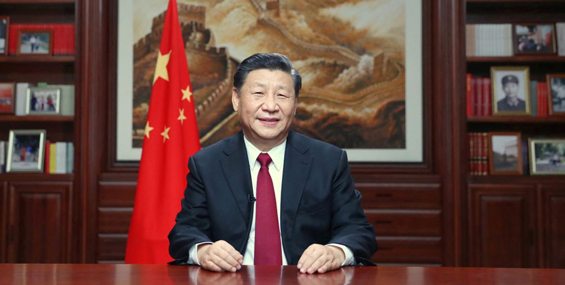 ताइवान र चीनबीच एकीकरण अवश्य पूरा हुन्छ : राष्ट्रपति सी