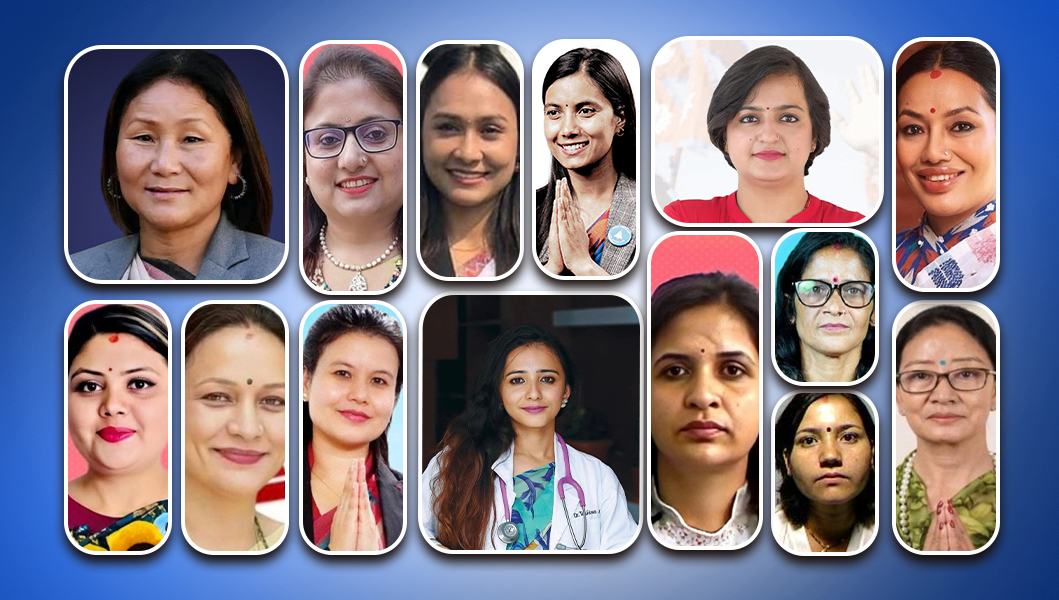 प्रत्यक्ष निर्वाचित १४ नारी