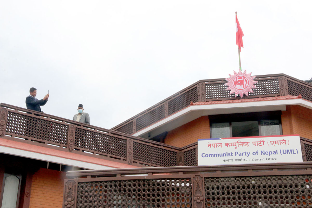 एमाले स्थायी कमिटी बैठक आज बस्दै, पार्टीको आन्तरिक विवादबारे समीक्षा हुने