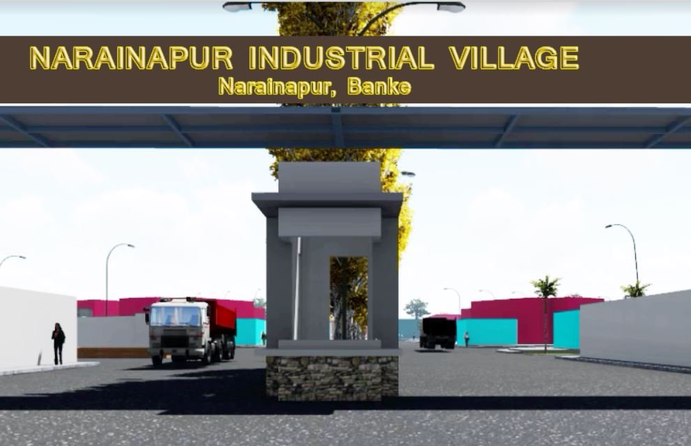 बाँकेको नरैनापुर औद्योगिक ग्रामको डिपिआर तयार: ४७ करोडको लागतमा निर्माण गरिने
