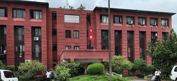 बढी शुल्क लिने अस्पतालमाथि उजुरी गर्न स्वास्थ्य मन्त्रालयको अनुरोध