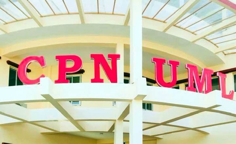 एमालेको उम्मेदवारी : ५४.४४ प्रतिशत नयाँ अनुहार