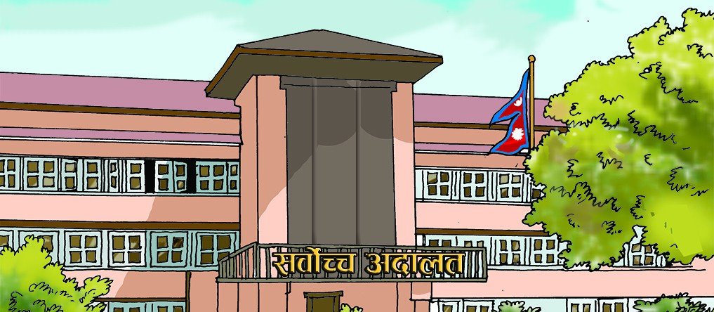 एमालेको दशौँ महाधिवेशन आयोजक समितिकाे कारवाहीलाई मान्यता नदिने आदेशविरुद्ध आज सुनुवाइ हुँदै