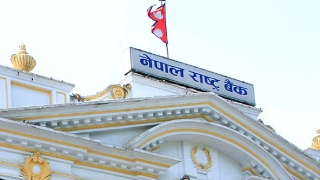 चालु आवको ११ महिनामा भित्रियो २१ खर्ब २० अर्ब रेमिट्यान्स