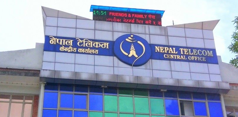 नेपाल टेलिकमको नाफा चार अर्ब रुपियाँले नाघ्यो