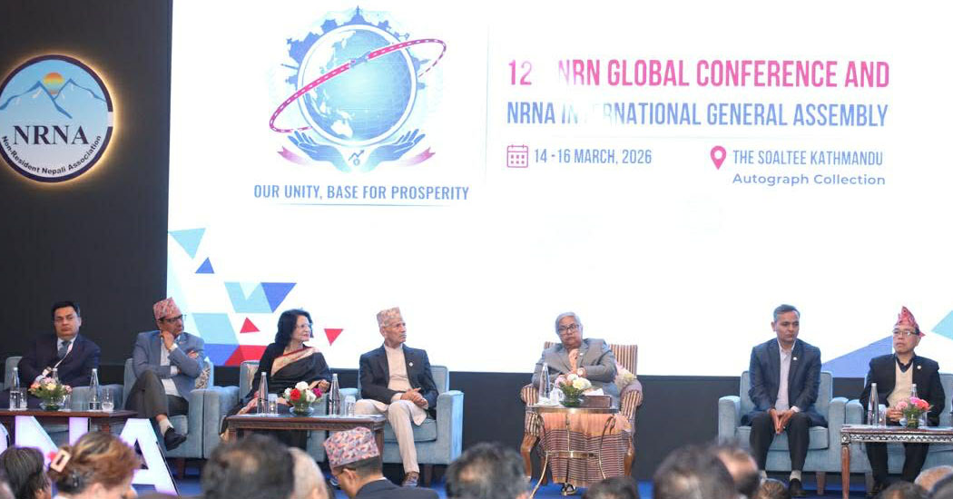 एनआरएनए विश्व सम्मेलनको घोषणापत्र : लगानी, श्रमिक सुरक्षा र एकतामा जोड