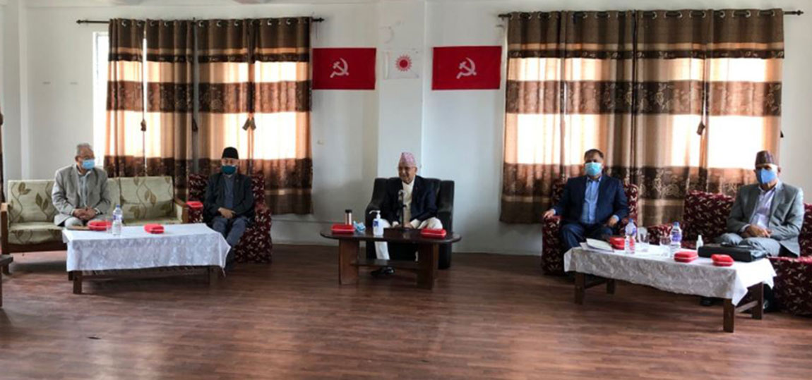 एमालेले देउवालाई विश्वासको मत नदिने : एकता कार्यदल भंग