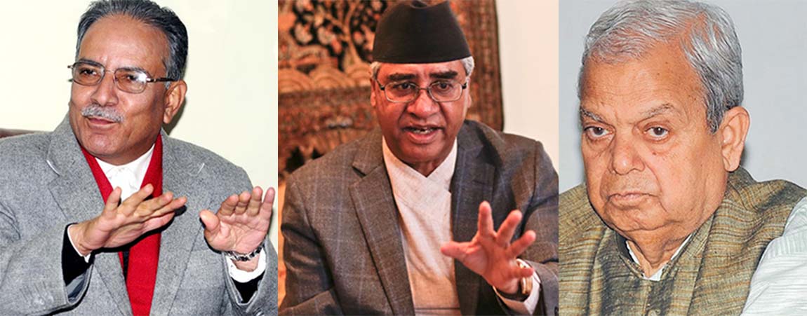 बुढानीलकण्ठमा कांग्रेस, माओवादी केन्द्र र जसपाको बैठक : नयाँ सरकार गठन मुख्य एजेन्डा