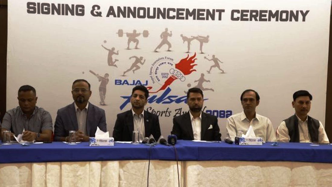 पल्सर स्पोर्टस् अवार्डः चार विधाका मनोनयन सार्वजनिक