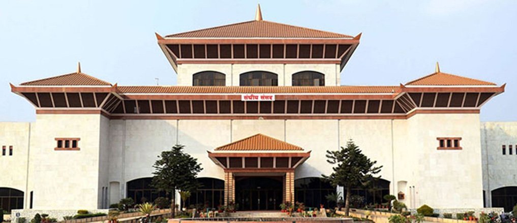 राज्य संयन्त्रमा महिला प्रतिनिधित्व