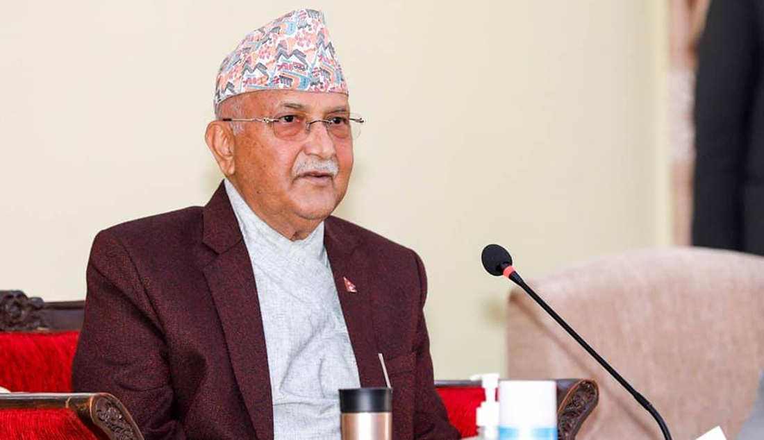 संसदीय मर्यादामा बसेर विरोध गर्नु : ओली