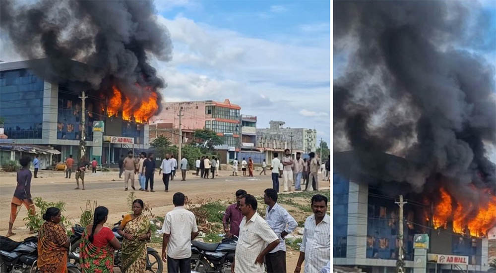 सिरहा सुपर मार्केटको भवनमा आगजनी, गोलबजार तनावग्रस्त