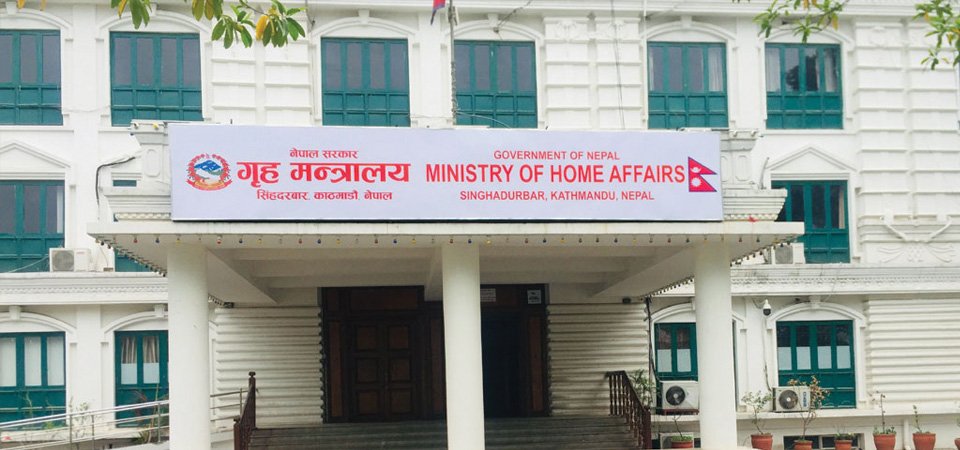 प्रजिअसहित सह र उपसचिवको सरुवा
