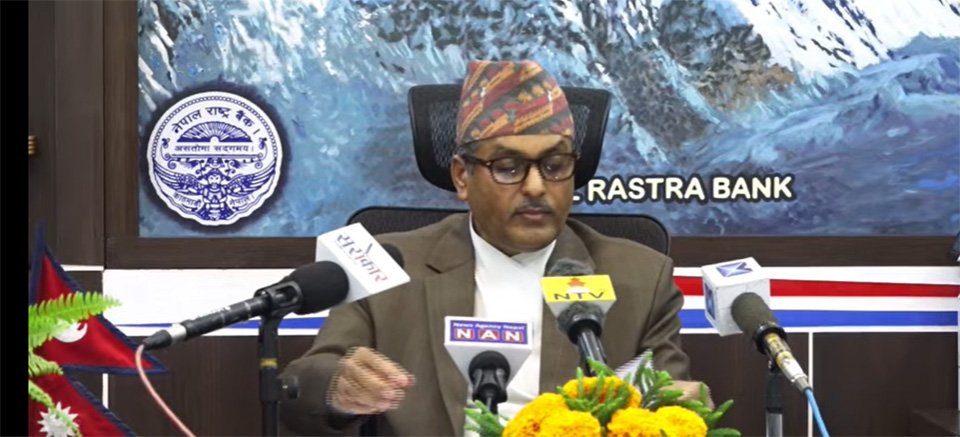 पुनःकर्जाकाे विद्यमान व्यवस्थालाई निरन्तरता दिइने