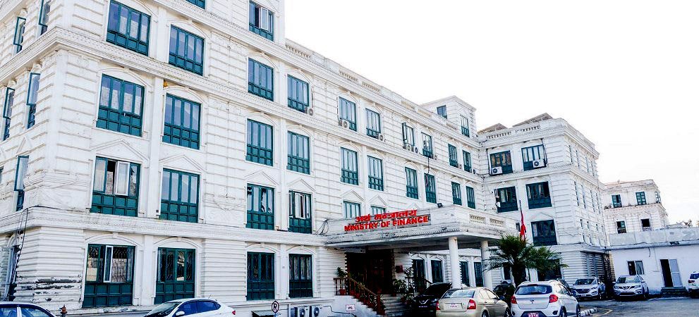 रोकियो सङ्घीय सरकारी खर्च