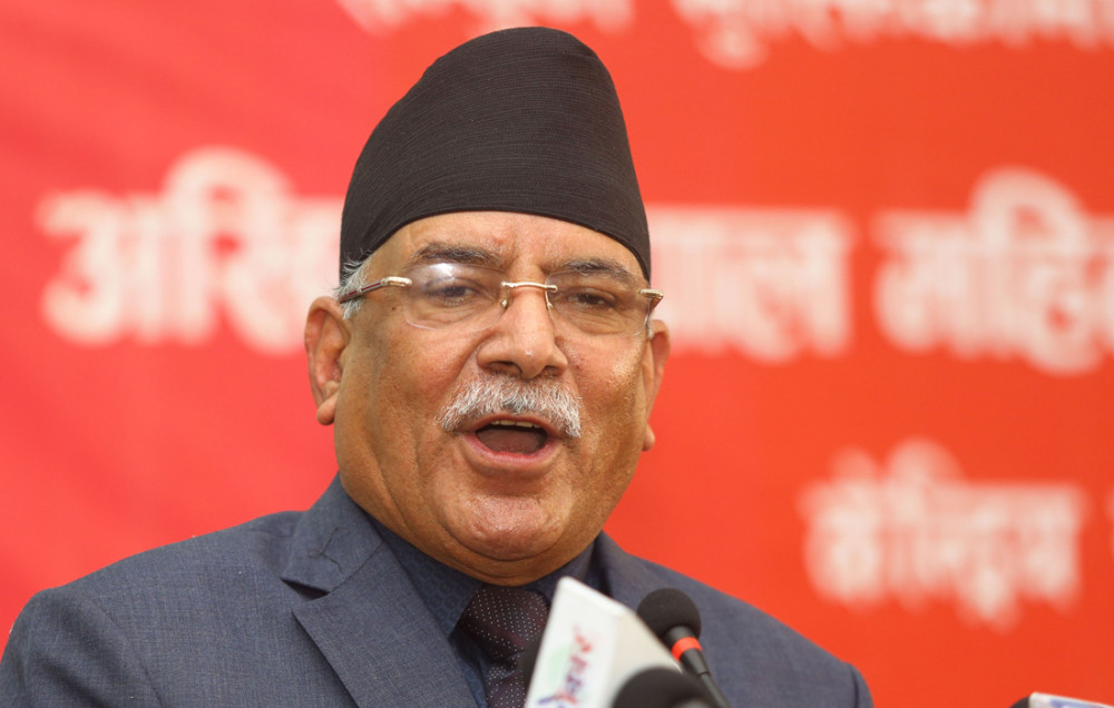 प्रतिशोधी भावना, अहंकारी सोच र शैली गणतन्त्रवादी संस्कार हुनै सक्दैन : दाहाल