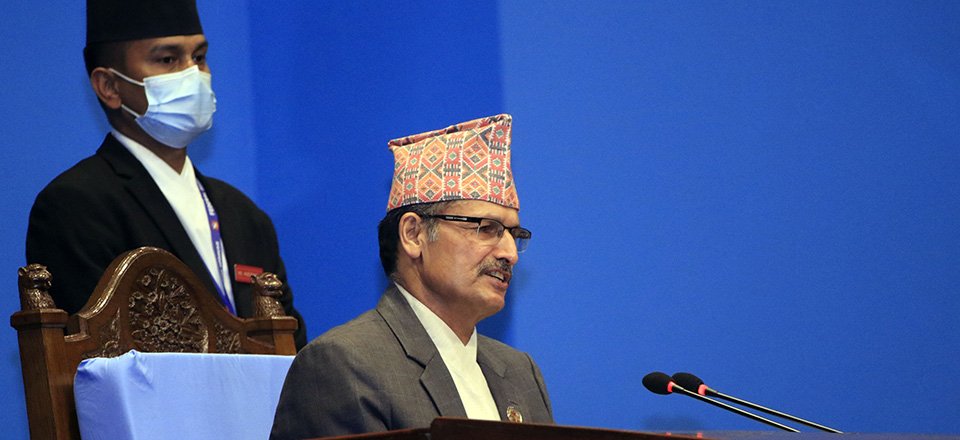 सभामुखद्वारा संसदमा प्रतिनिधित्व गर्ने दलको संयुक्त बैठक आह्वान