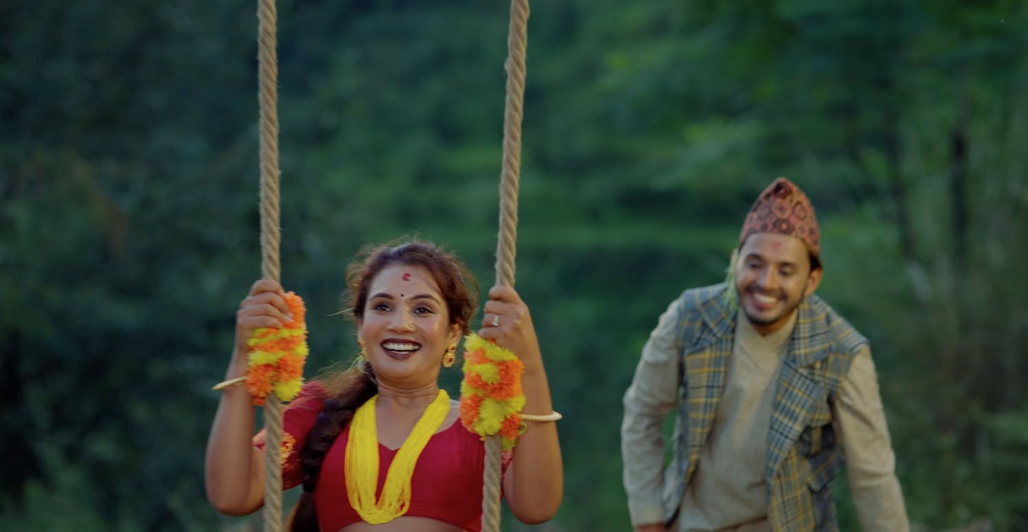 'दशैं आयो ' सार्वजनिक