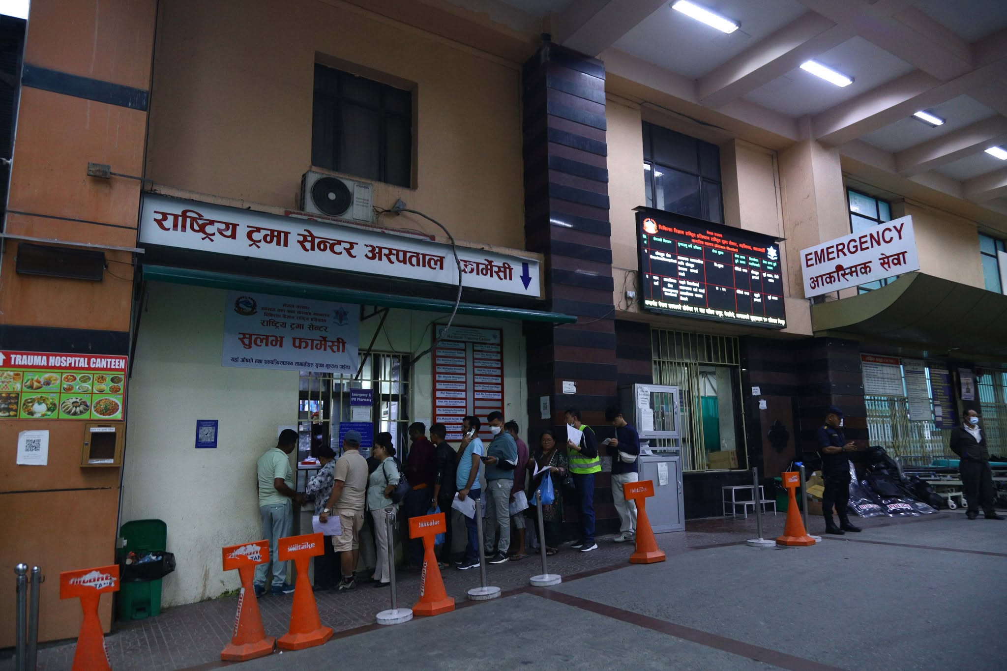 भोटेकोशी बाढी : ट्रमा सेन्टरमा १७ जनाको उपचार जारी