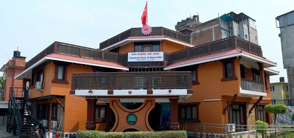 एमालेको देशैभरका वडा अधिवेशन कात्तिक ६ गते, अध्यक्ष ओलीले भर्चुअल उद्घाटन गर्नुहुने