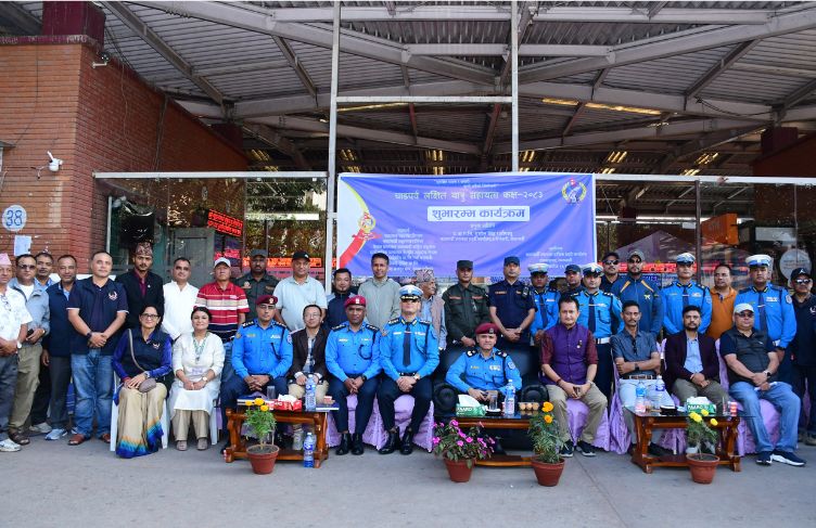 चाडपर्व लक्षित यात्रु सहायता कक्ष सञ्चालनमा, १५ स्थानमा स्थापना गरिने
