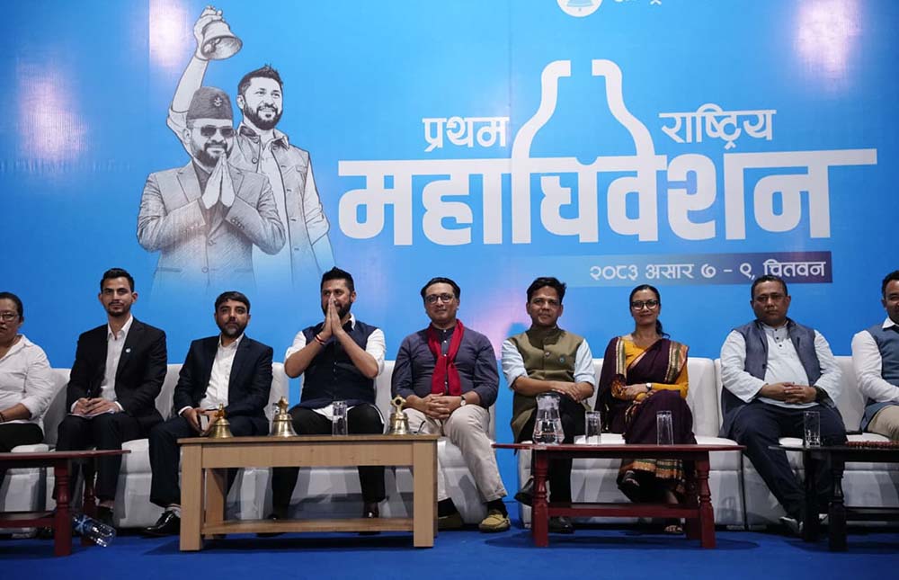 गुटउपगुटमा नलाग्न सभापति लामिछानेको निर्देशन