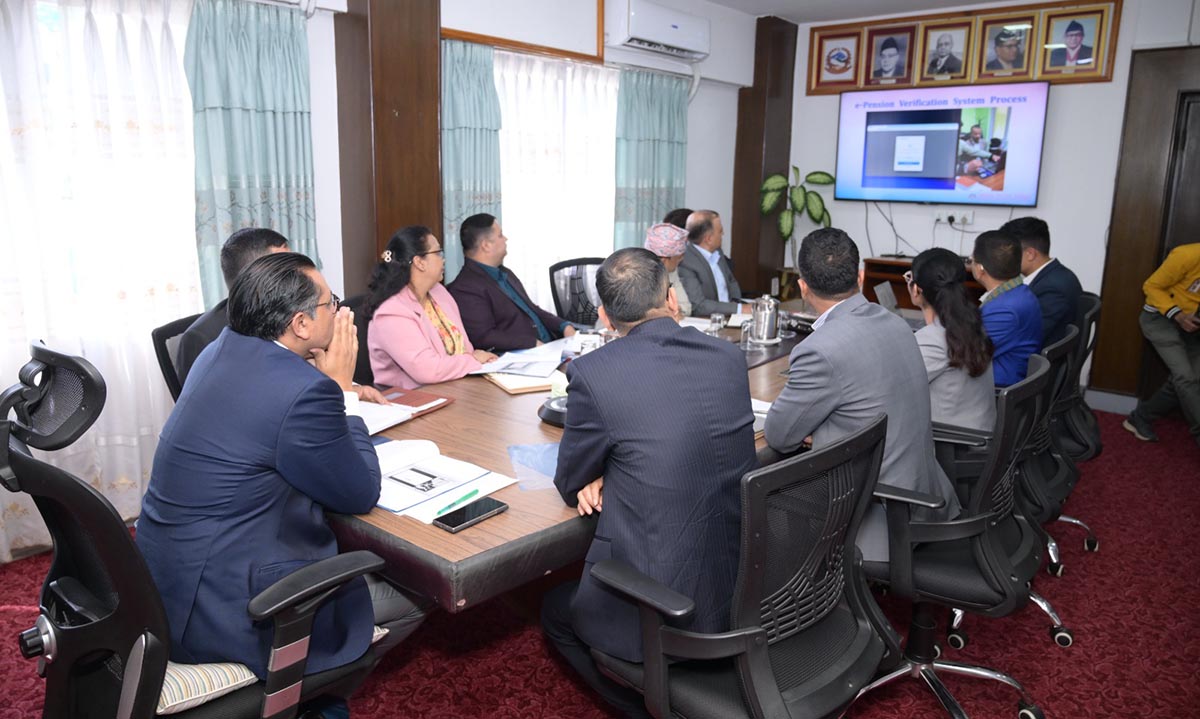 साढे तीन लाख पेन्सनकर्ताको झन्झट अन्त्य, सुरु भयो ई-पेन्सन प्रमाणीकरण