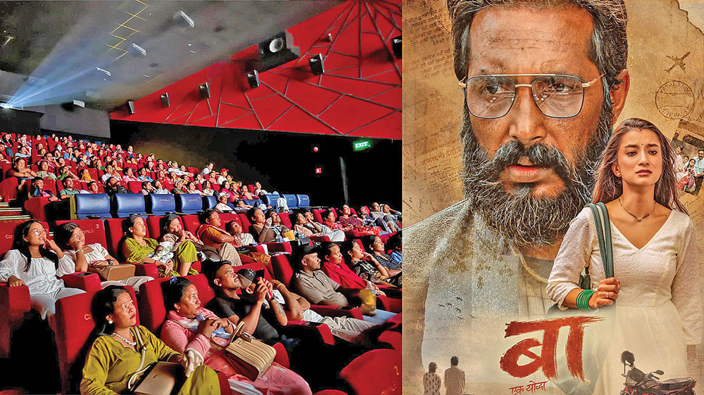 ‘बा :एक योद्धा’ मा दर्शकको चाप