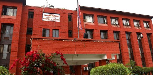 थप एक हजार ९०२ सङ्क्रमित, दुई हजार ८०८ कोरोनामुक्त, १६ को मृत्यु